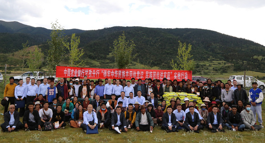 IMG_1436“全家?！?JPG